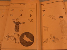 f:id:mikk:20080505131043j:image:w160