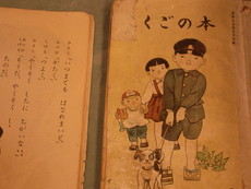 f:id:mikk:20080505131126j:image:w160