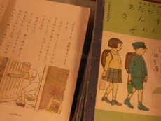 f:id:mikk:20080505131138j:image:w160