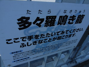 f:id:mikk:20080506125648j:image