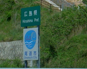 f:id:mikk:20080506130332j:image