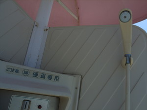 f:id:mikk:20080506132843j:image:w160