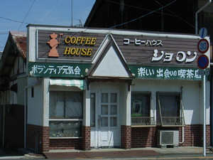 f:id:mikk:20080506135019j:image