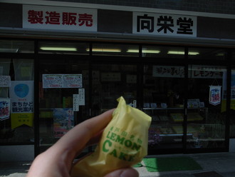 f:id:mikk:20080506143232j:image:w160