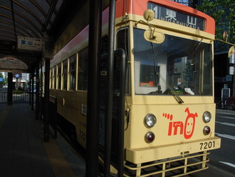 f:id:mikk:20080506164851j:image