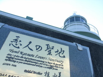f:id:mikk:20081230150010j:image