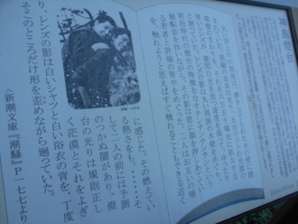 f:id:mikk:20081230150213j:image