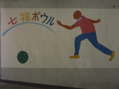 f:id:mikk:20090315091908j:image:w70