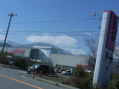 f:id:mikk:20090315105939j:image