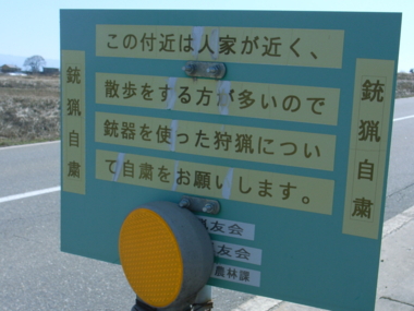 f:id:mikk:20090315121646j:image