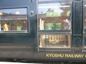 f:id:mikk:20090917102438j:image