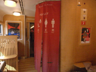 f:id:mikk:20090917102451j:image:w220