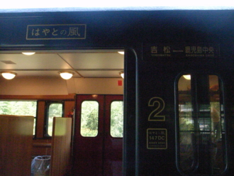 f:id:mikk:20090917102716j:image:w200