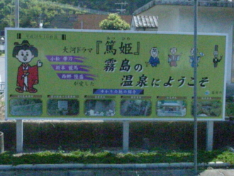 f:id:mikk:20090917103754j:image:w200