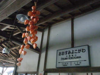 f:id:mikk:20090917104714j:image