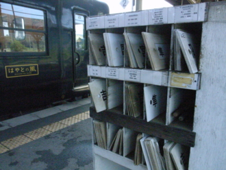 f:id:mikk:20090917111321j:image