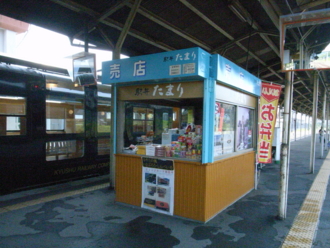 f:id:mikk:20090917111720j:image:w200