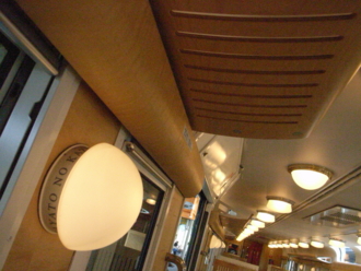 f:id:mikk:20090917112059j:image:w200