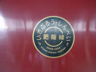 f:id:mikk:20090917112731j:image:w170