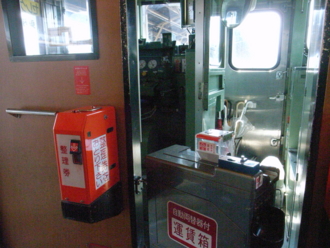 f:id:mikk:20090917112930j:image:w170