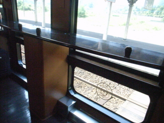 f:id:mikk:20090917113143j:image:w170