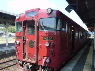 f:id:mikk:20090917113801j:image:w200