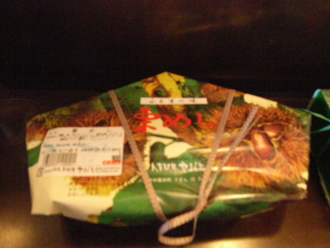 f:id:mikk:20090917114201j:image:w170