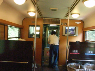 f:id:mikk:20090917121013j:image