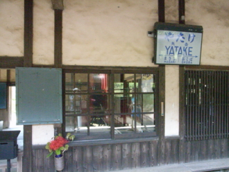 f:id:mikk:20090917122425j:image:w220