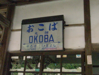 f:id:mikk:20090917124900j:image:w170