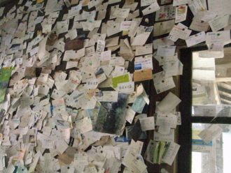 f:id:mikk:20090917124915j:image