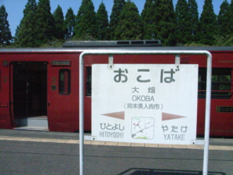 f:id:mikk:20090917125030j:image