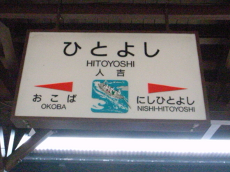 f:id:mikk:20090917130324j:image:w220