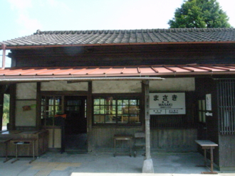 f:id:mikk:20090917142907j:image:w170