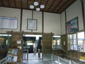 f:id:mikk:20090917153942j:image:w200