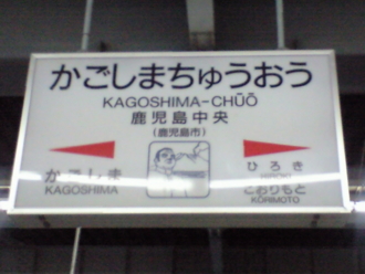 f:id:mikk:20090917163931j:image:w220