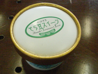 f:id:mikk:20090918120933j:image:w170