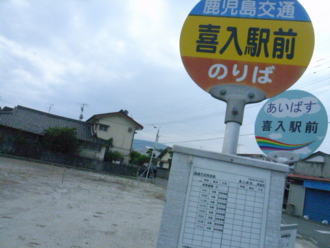 f:id:mikk:20090918130915j:image:w200