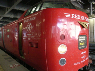 f:id:mikk:20090919083813j:image:w170