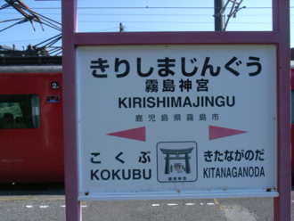 f:id:mikk:20090919094129j:image:w170