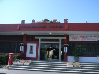 f:id:mikk:20090919094349j:image:w170