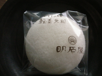 f:id:mikk:20090922121623j:image:w170