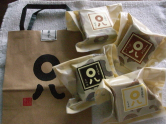 f:id:mikk:20090923102640j:image:w170