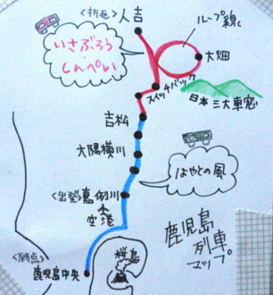 f:id:mikk:20090924083014j:image:h200