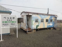 f:id:mikk:20120503100738j:image