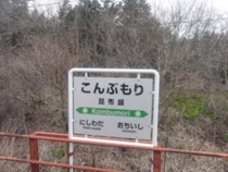 f:id:mikk:20120503102237j:image