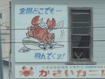 f:id:mikk:20120503104305j:image