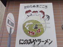 f:id:mikk:20120503143913j:image