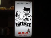 f:id:mikk:20120503183939j:image