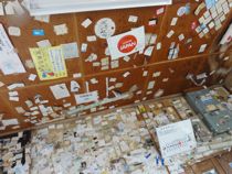 f:id:mikk:20120504134903j:image